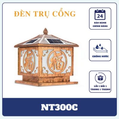 den trang tri cong 300x300 nt300c